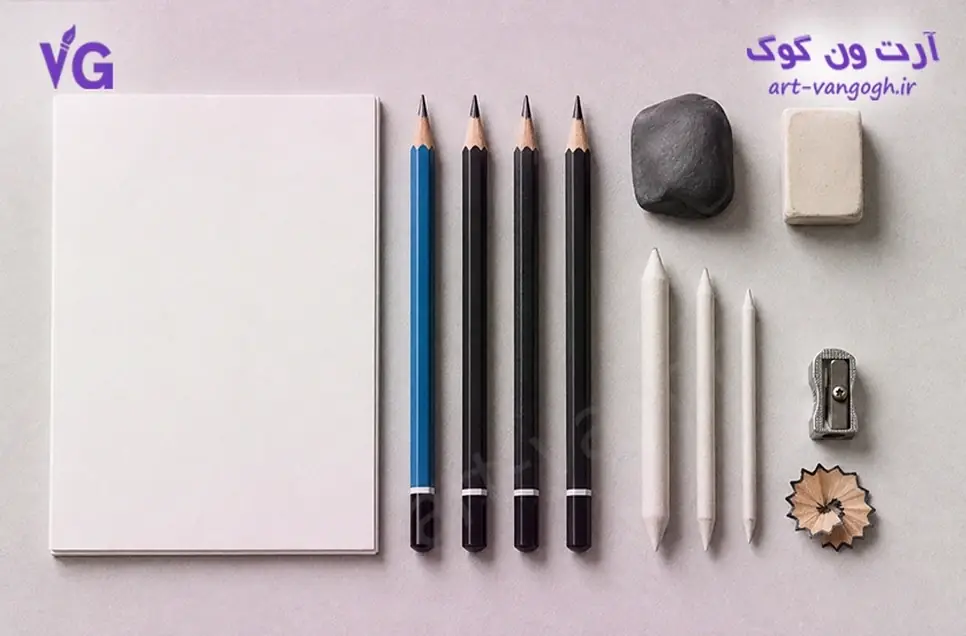 ابزارهای مورد نیاز برای شروع یادگیری سیاه قلم