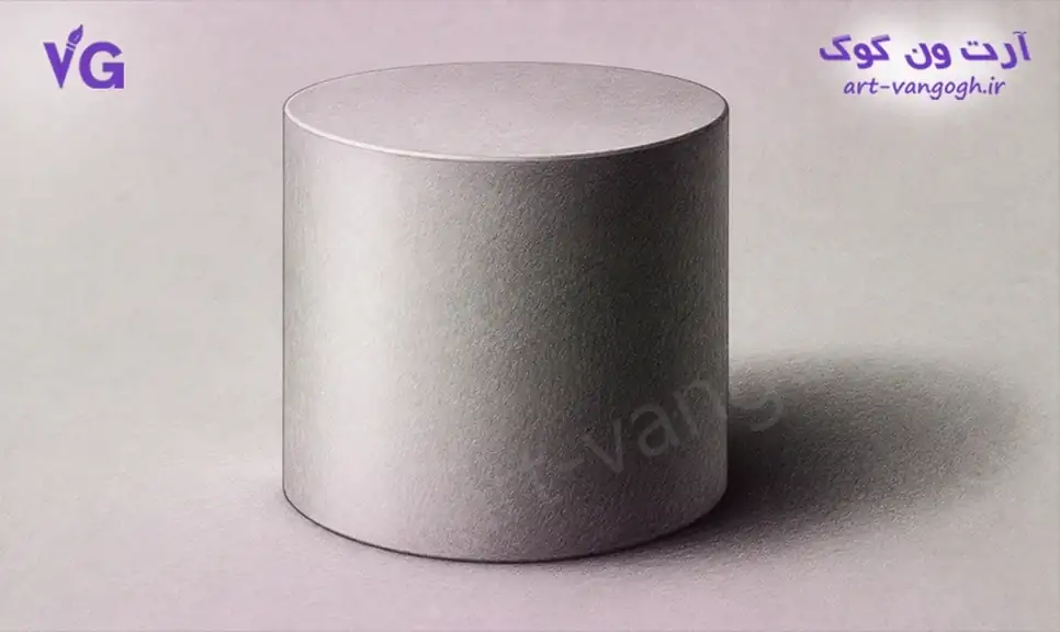 طراحی استوانه با سایه روشن و سایه افتاده در سیاه قلم