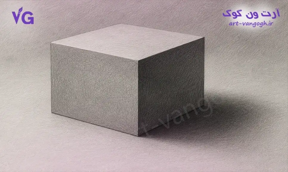 طراحی مکعب با سایه و سه سطح روشن و تیره در سیاه قلم