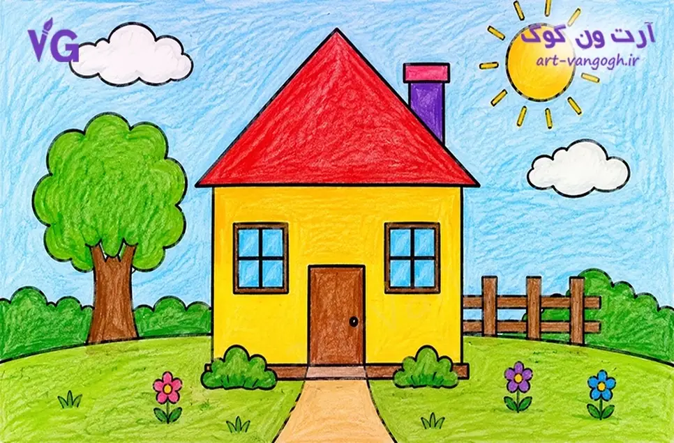 نقاشی خانه با اشکال هندسی برای کودکان
