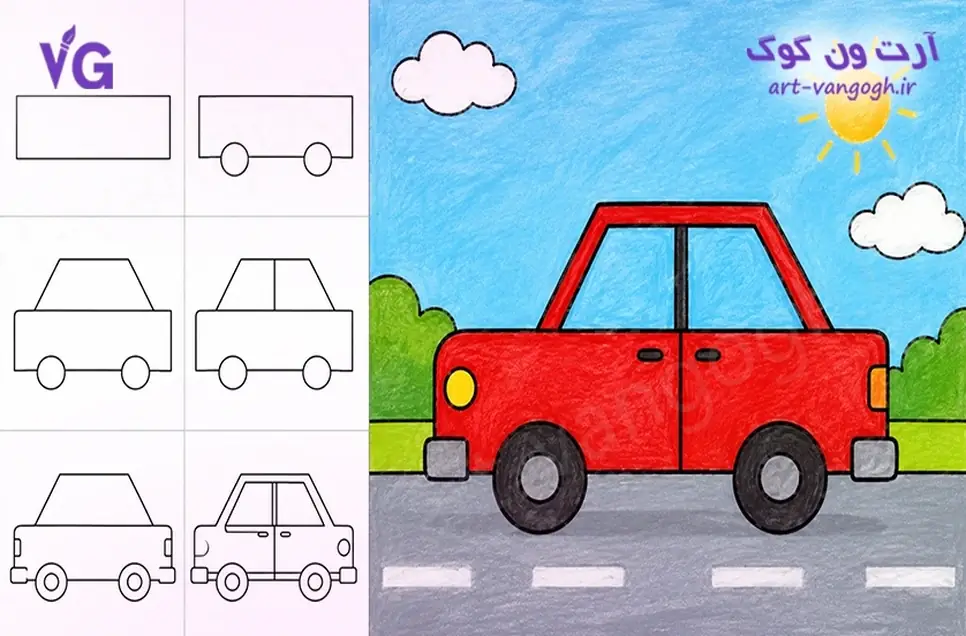 نقاشی ماشین با اشکال هندسی برای کودکان