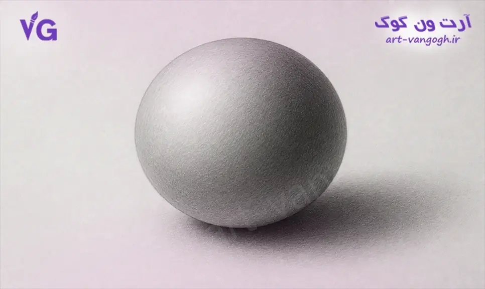 کره نهایی با سایه روشن و هایلایت با مداد سیاه