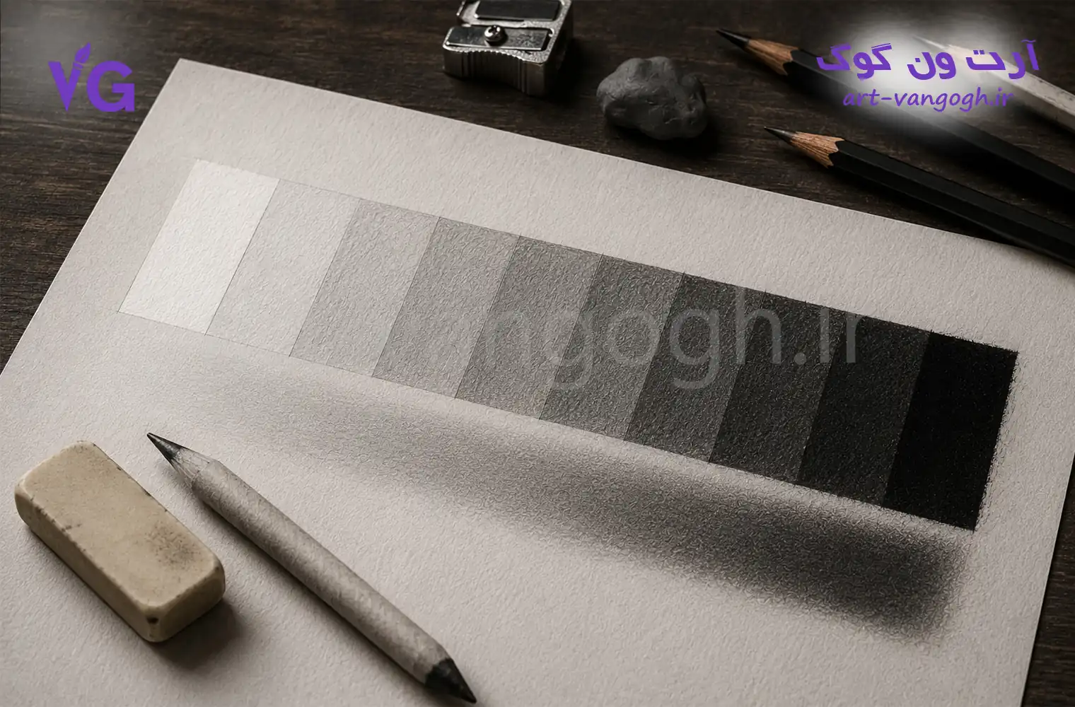 آموزش تنالیته در سیاه قلم | صفر تا صد ساخت طیف خاکستری