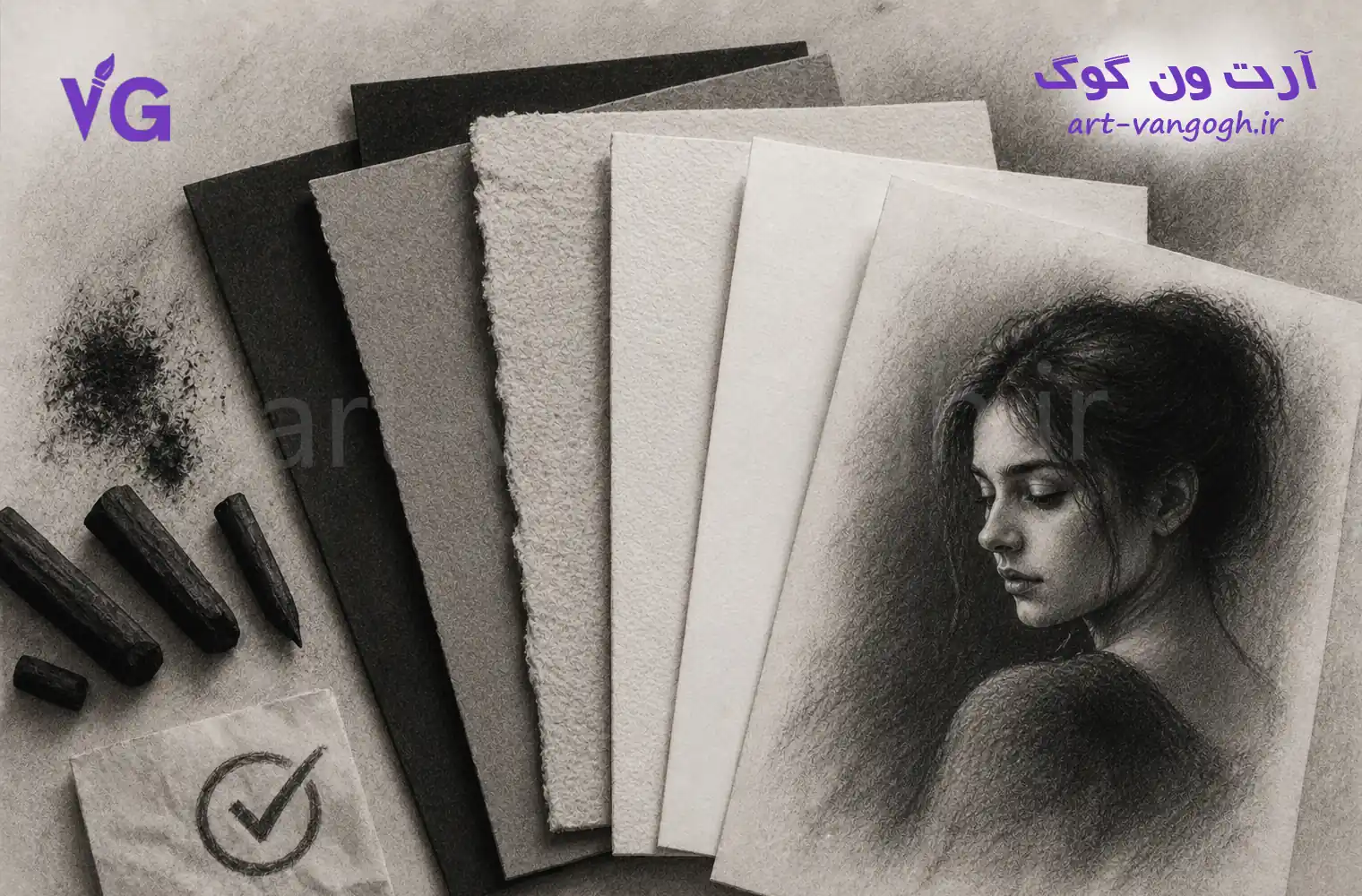 بهترین کاغذ برای نقاشی سیاه‌ قلم + نکات مهم قبل از خرید